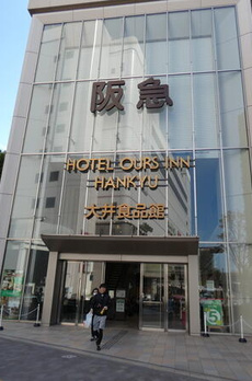 ＳＡＫＵＲＡ　ＣＯＵＲＴ 