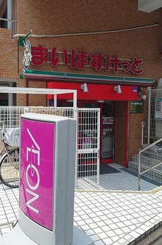 カフア　マーリエ 