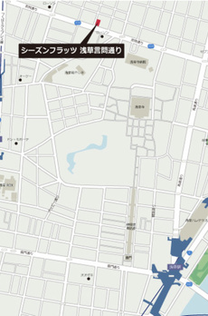 シーズンフラッツ浅草言問通り 