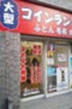 パーク・ドゥエル 