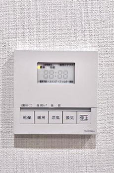 Ｂｒｉｌｌｉａ　ｉｓｔ　東雲キャナルコート 