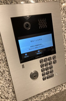 プライムアーバン大崎 