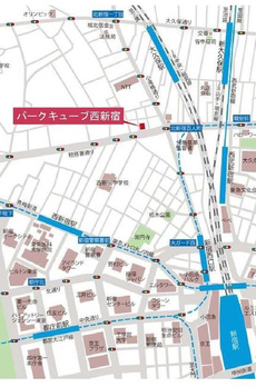パークキューブ西新宿 