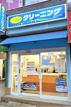 ミア高輪 