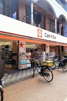 カーサ　ソーレ 
