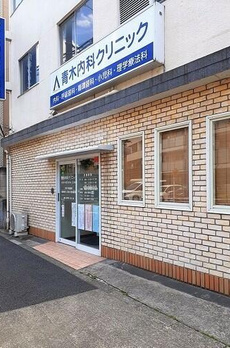 カーサ　ソーレ 