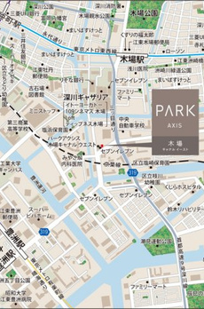 パークアクシス木場キャナル　イースト 