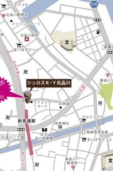 シュロスＫ・Ｙ北品川 