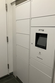 プライムアーバン町屋サウスコート 