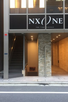 GINZA ISONO BLDG. 
