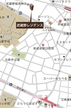 武蔵野レジデンス 