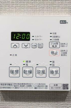 プラウドフラット渋谷笹塚 