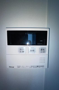 アーバン二長町 