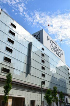 サンクタス銀座 