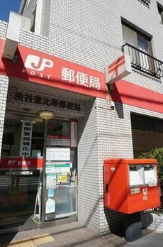 ディアナコート恵比寿 