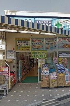 ＳＩＭＯＤＡ高田馬場 