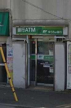 ＳＩＭＯＤＡ高田馬場 