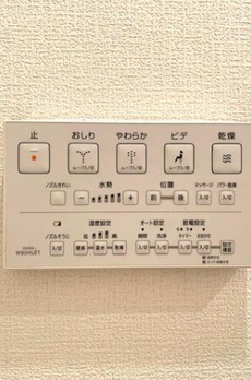 Ｂｒｉｌｌｉａ　ｉｓｔ　三軒茶屋　アイビーテラス 
