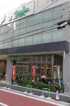 エクセレントシティ白金高輪 