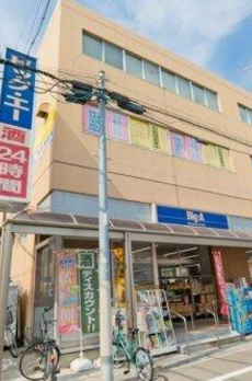 「防音マンション」Ｋｏｎｏｍｉ　レジデンス大山金井町Ⅱ 