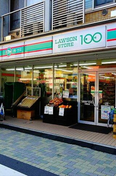 リフュージュオーフォレストⅢ 