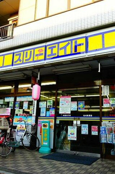 リフュージュオーフォレストⅢ 