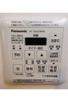 プリュム四谷 