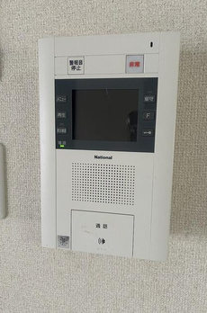 テラス池田山 