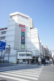 テラス池田山 