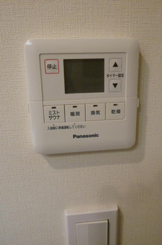 ブランズ代々木参宮橋 