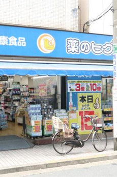 メイプル　アンジュ 