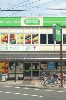 グラツィオーソ西荻窪 