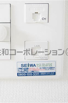 アコリエンテ 