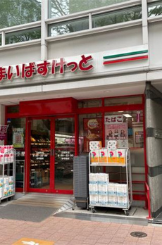 アコリエンテ 