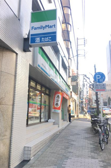 アコリエンテ 