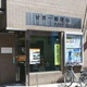 アトラス秋葉原ＣＡＬＭＯＤＥ 