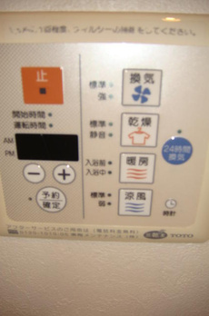 ドゥーエ五反田 