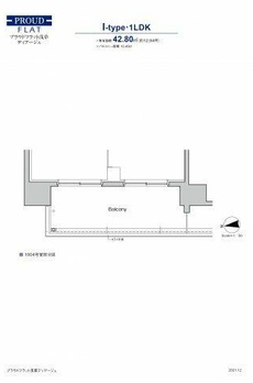 プラウドフラット浅草ディアージュ 