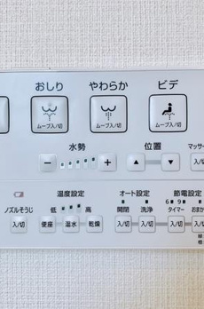 アパートメンツタワー麻布十番 