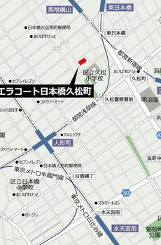 ビエラコート日本橋久松町 