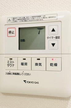 Ｂｒｉｌｌｉａ千代田左衛門橋 