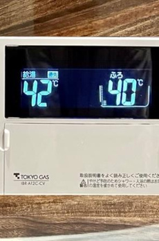 パークホームズ新宿若松町 