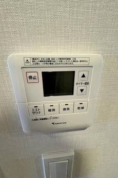 ブランズ南荻窪 