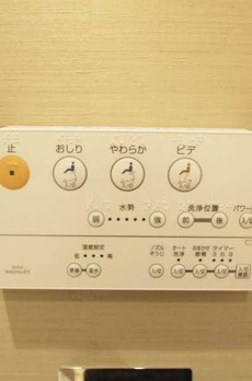 プライムメゾン品川 