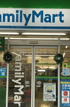 リブリ・グラン　関口 