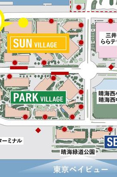 ＨＡＲＵＭＩ　ＦＬＡＧ　ＳＵＮ　ＶＩＬＬＡＧＥ　Ｂ棟 