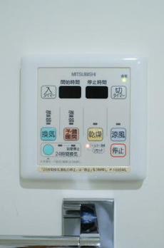 東京松屋ＵＮＩＴＹ 