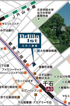 Ｂｒｉｌｌｉａ　ｉｓｔ　文京六義園 