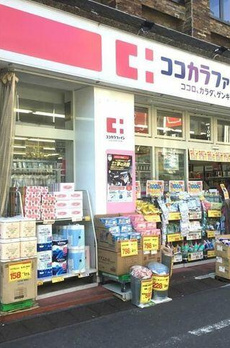 パークコート神宮北参道ザ・タワー 