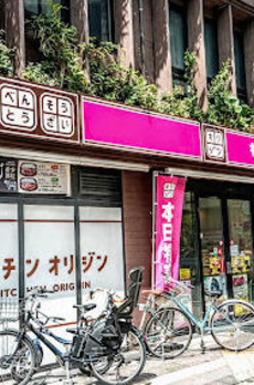 コンポジット三軒茶屋 